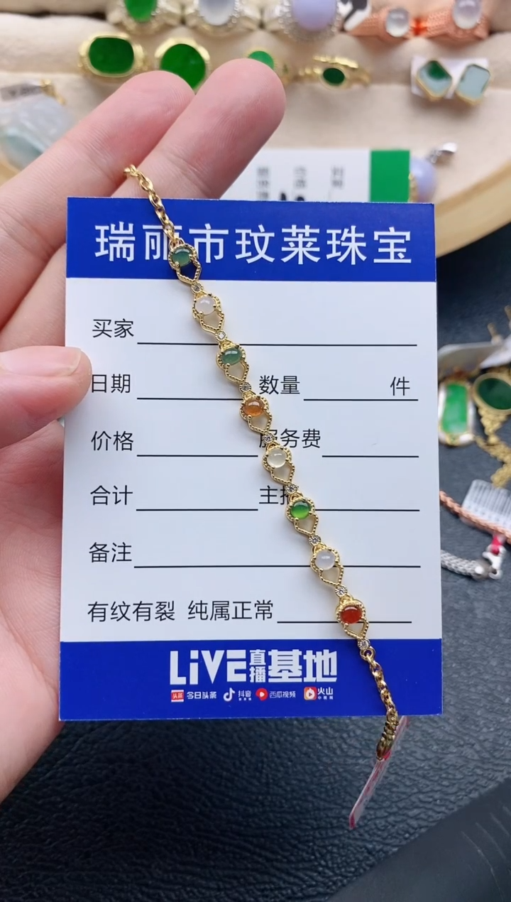 翡翠戒指银S925镶嵌1111