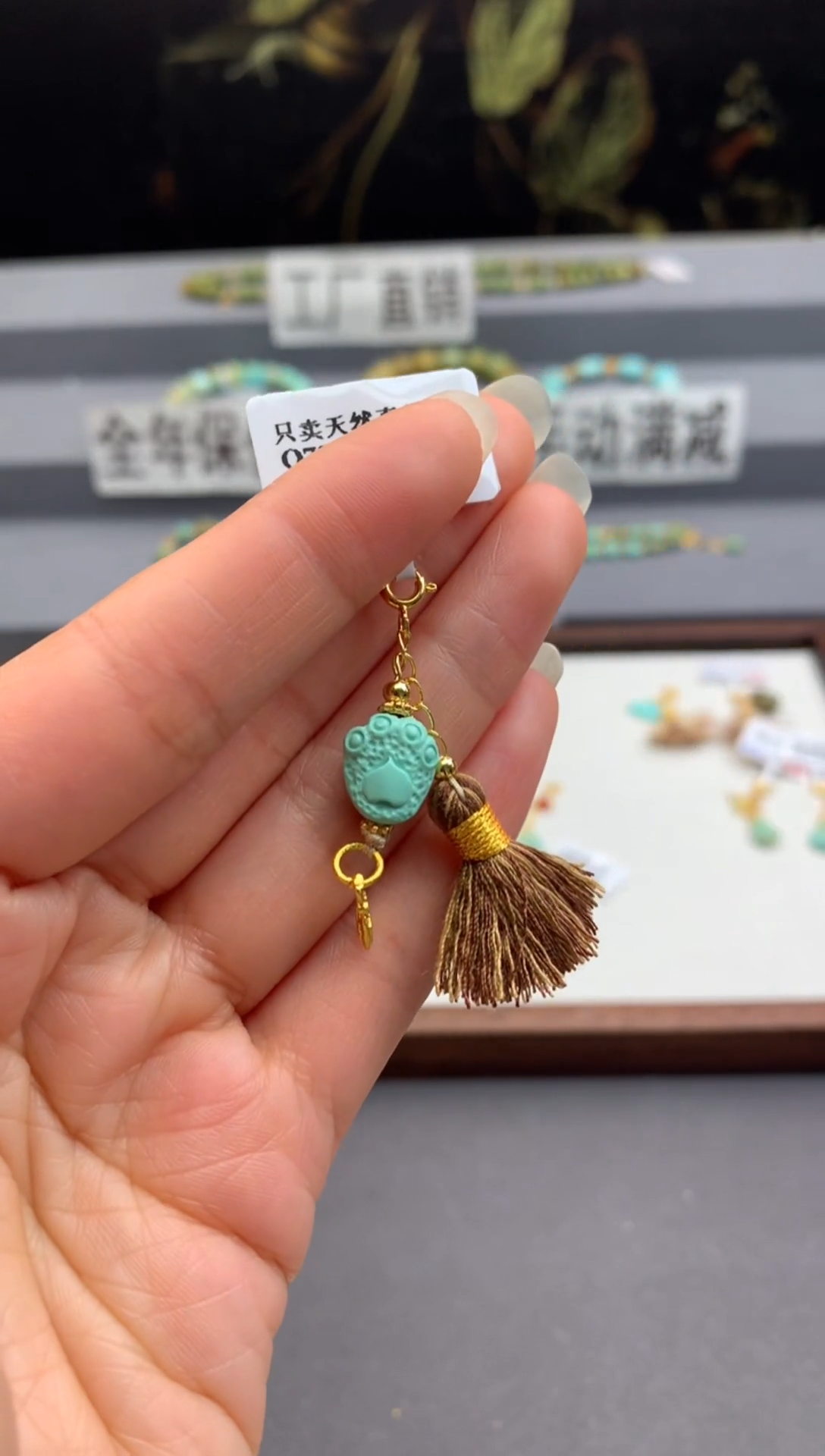 未镶嵌提溜南红玛瑙茜.m206