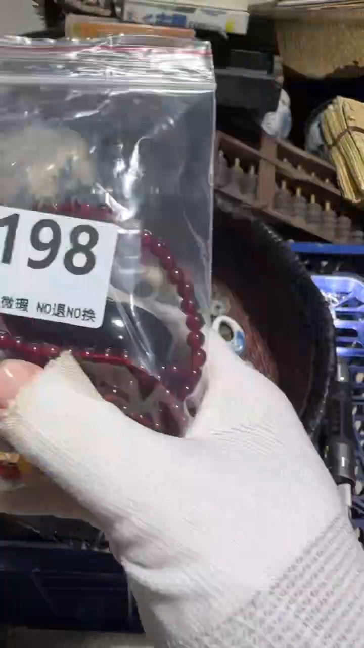 无非金属孤*亿容工艺品198