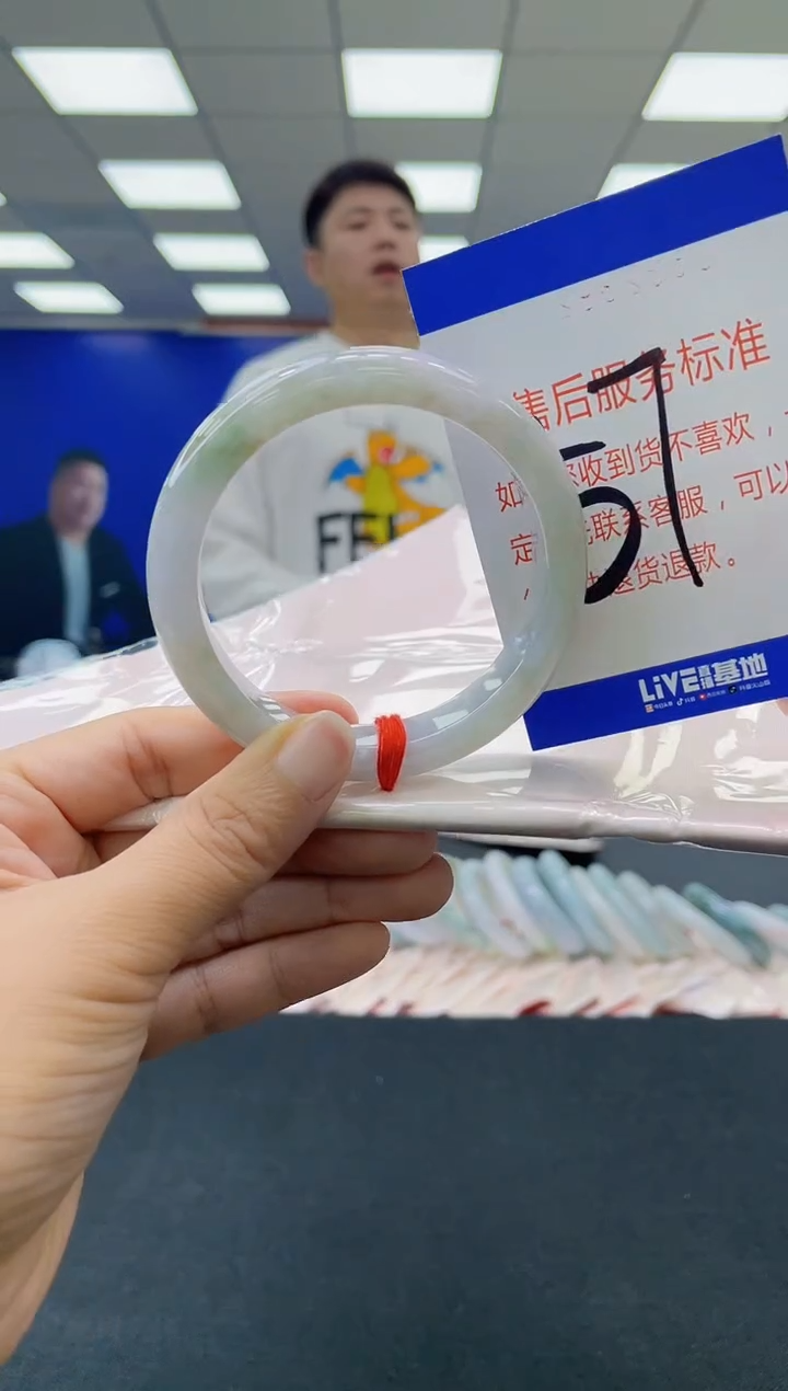 未镶嵌手镯翡翠AAAAAAAAAA