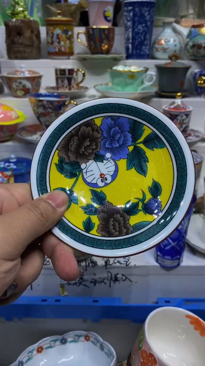 佳****店闪购脚本-1767067309000