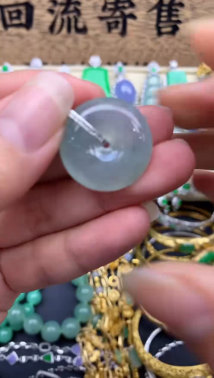 【闪购商品】翡翠颈饰18K金镶嵌170-中国好珍宝