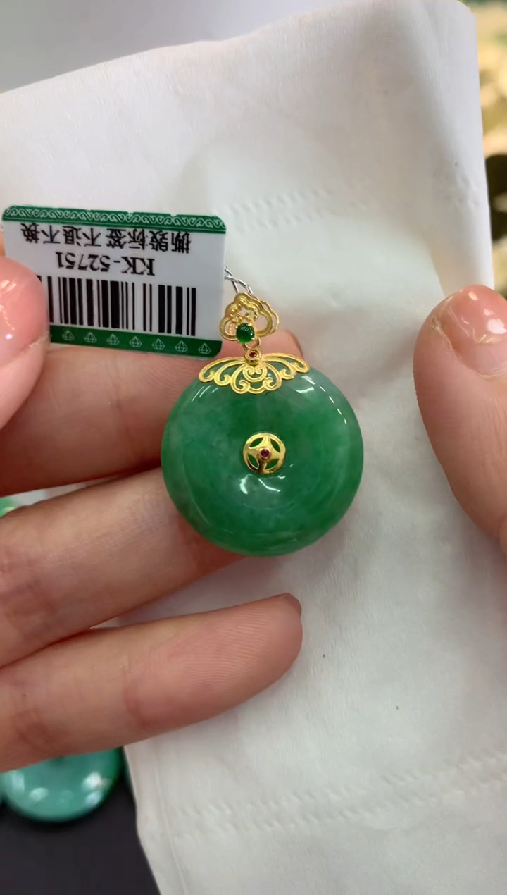 【闪购商品】翡翠吊坠(不含链)18K金镶嵌挂件