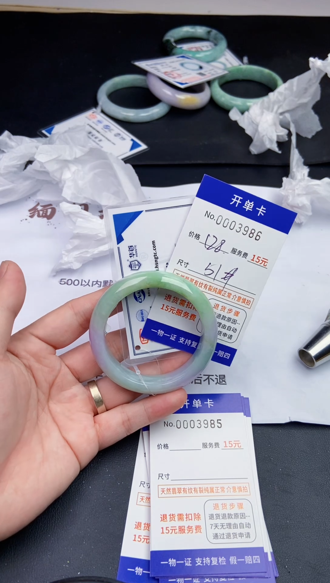 【闪购商品】3986 拍哪个发哪个看好再拍