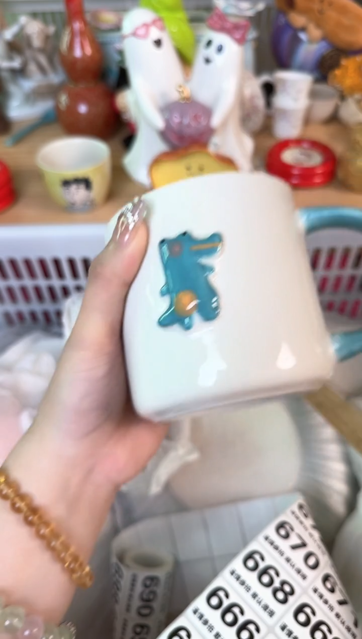 瓷片664默认微瑕15包邮库存1件1