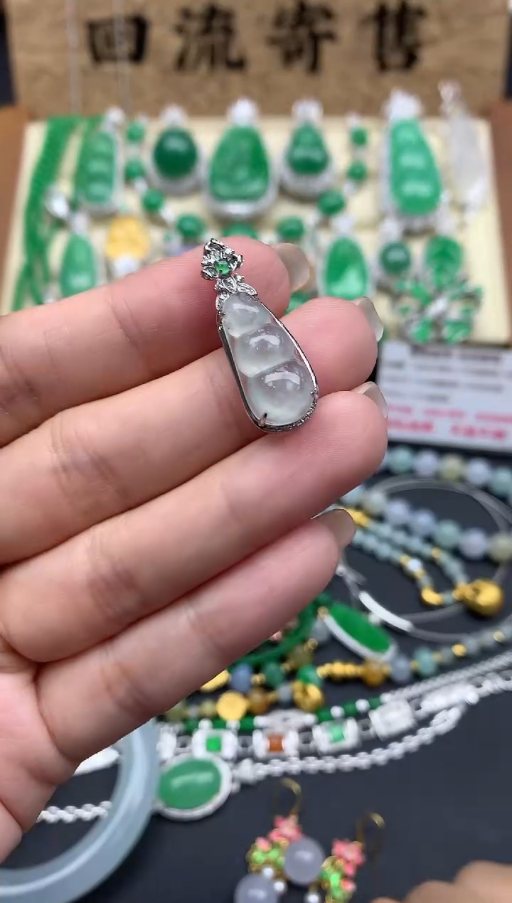 【闪购商品】翡翠颈饰18K金镶嵌246--中国好珍宝