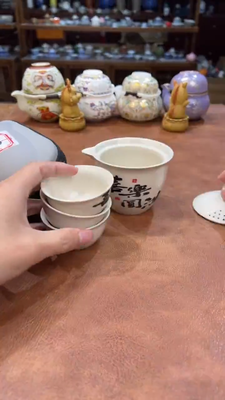 真的很便宜会开片的旅行茶具