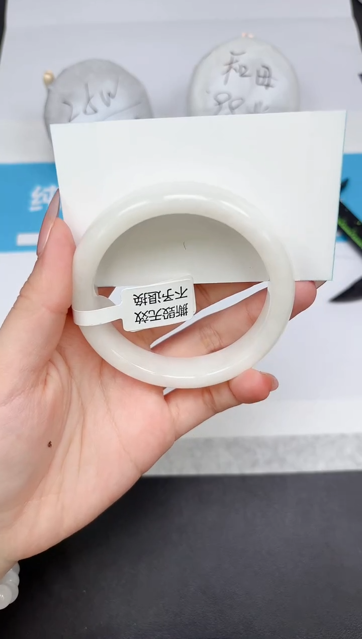 【闪购商品】和田玉手镯未镶嵌109-58