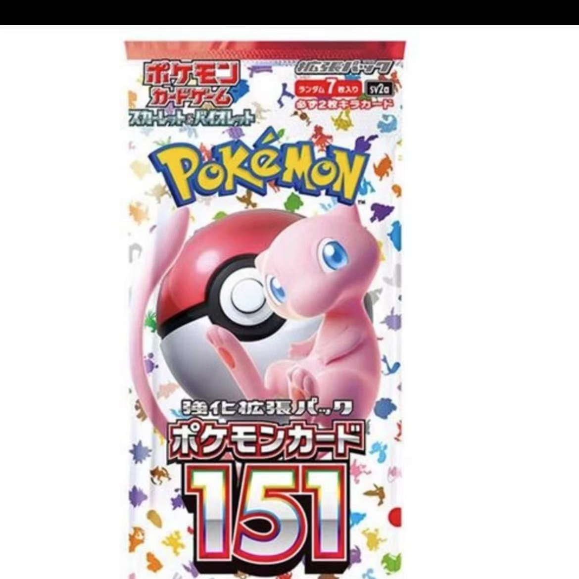 151系列宠物小精灵卡牌收藏散卡