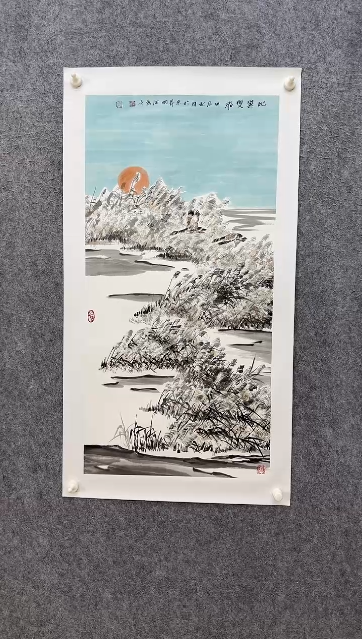 【闪购商品】国画ST-ZMH老师绘画作品