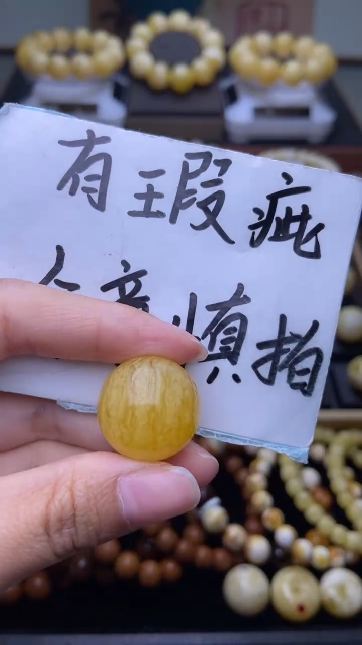 【闪购商品】琥珀裸石未镶嵌 大小姐珠宝严选15