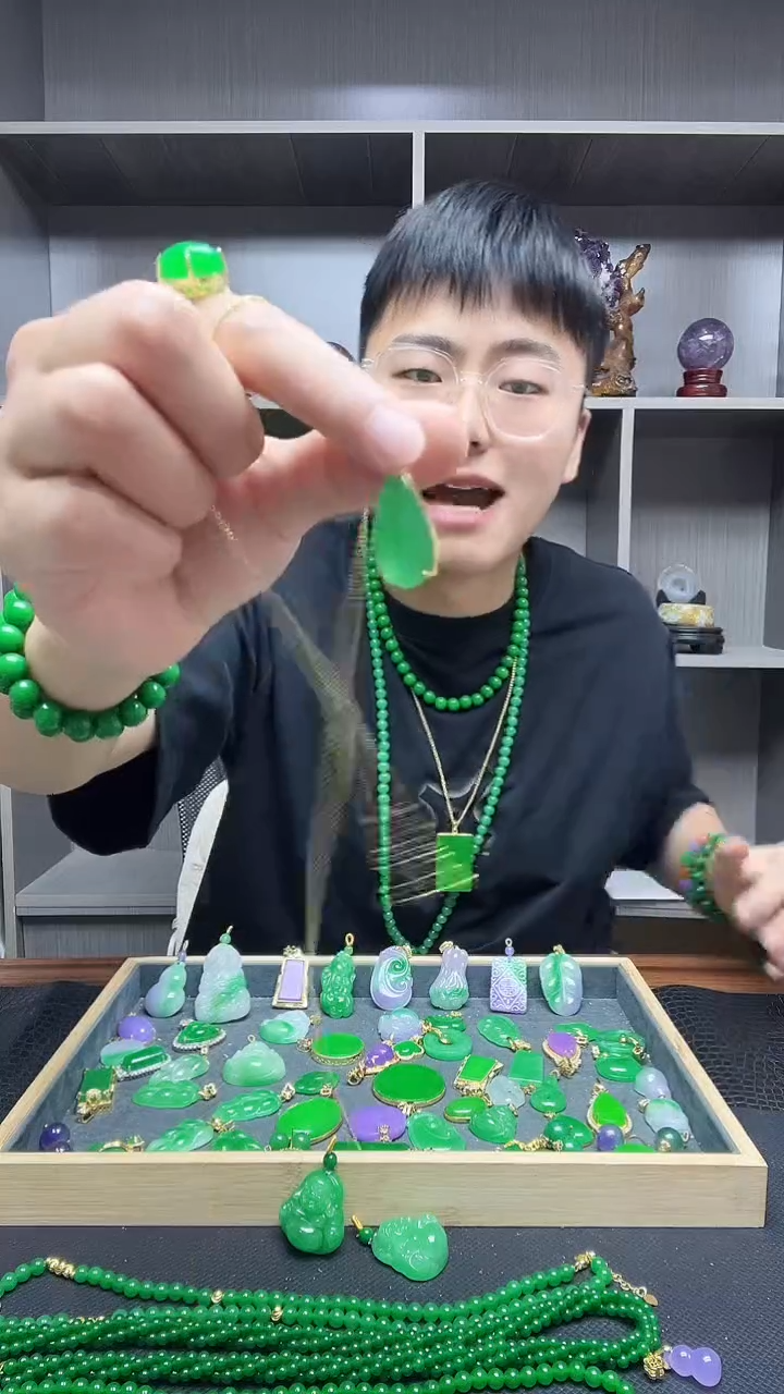 翡翠14K金镶嵌吊坠(赠链)吊坠