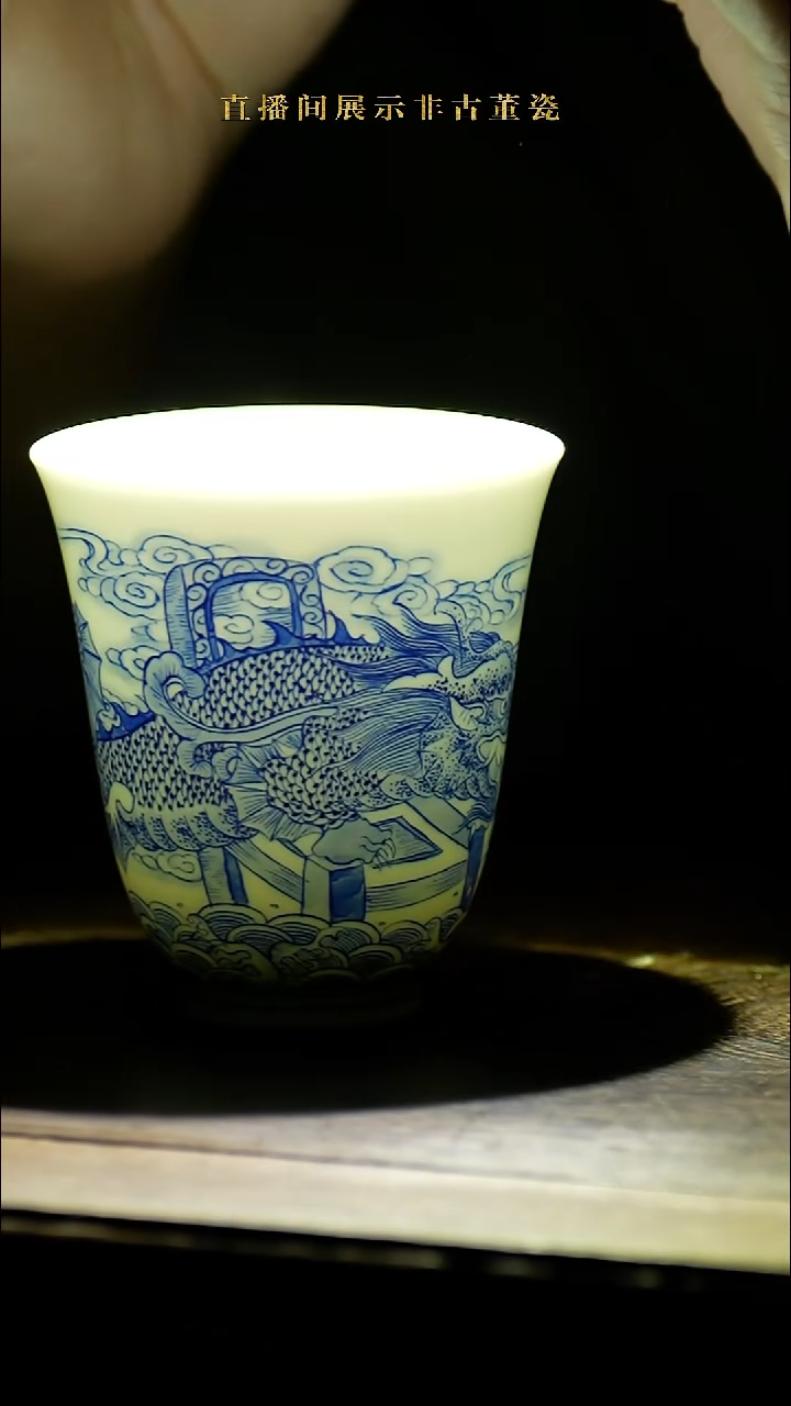 摆件传世非遗文化C33
