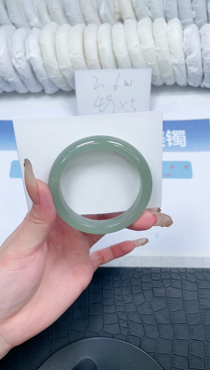 【闪购商品】石英质玉手镯未镶嵌V418-52
