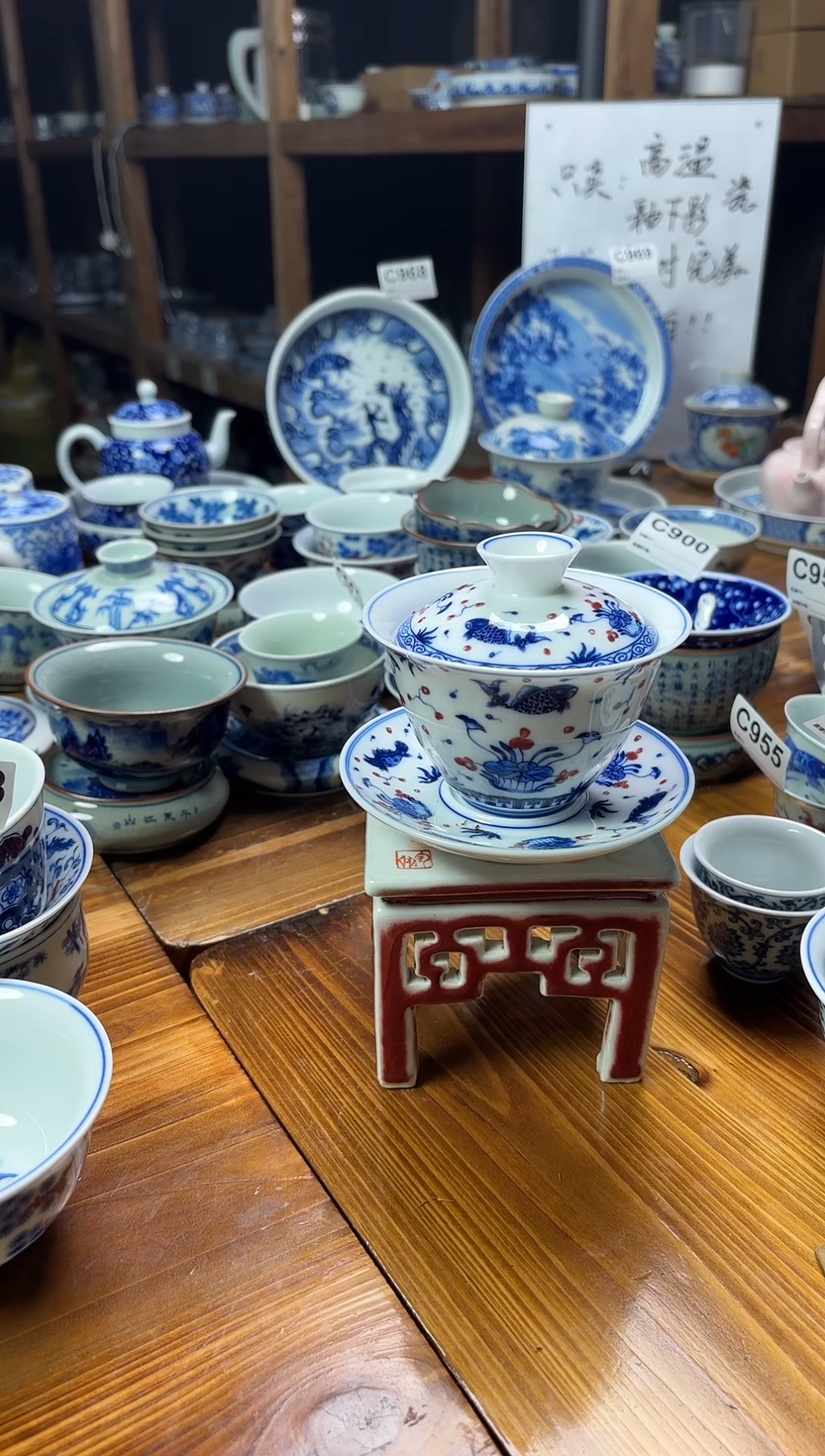摆件陶瓷茶具茶杯约80毫升C979