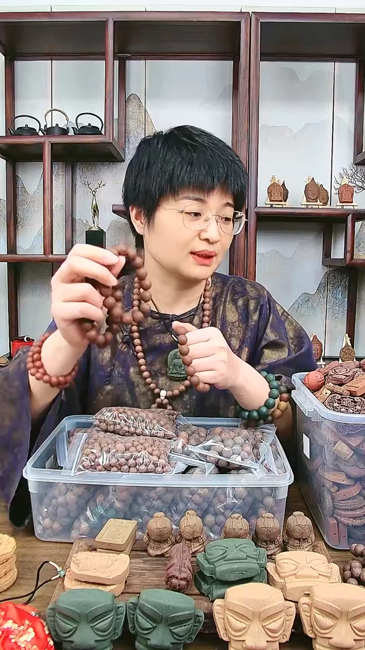 【闪购商品】息肌芄香方瑕疵手串1.3