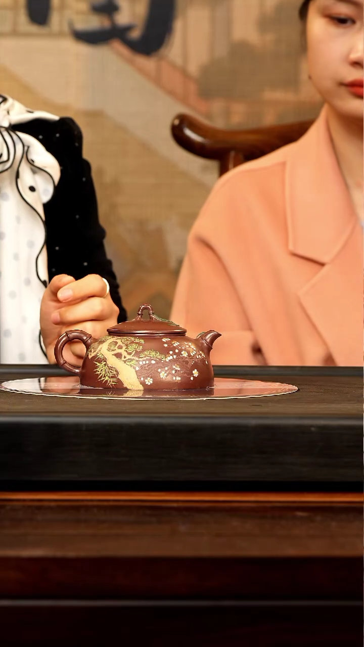 【闪购商品】紫砂茶壶WPR 老紫泥 岁寒三友 220cc