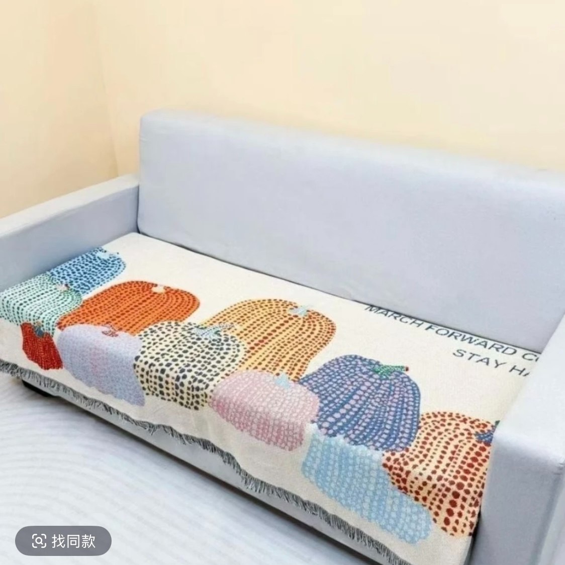 CG15彩色南瓜流苏沙发毯靠背巾单座多座沙发垫收纳