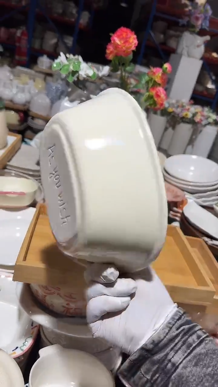 陶瓷奶油椭圆碗微瑕 凑满20元包邮