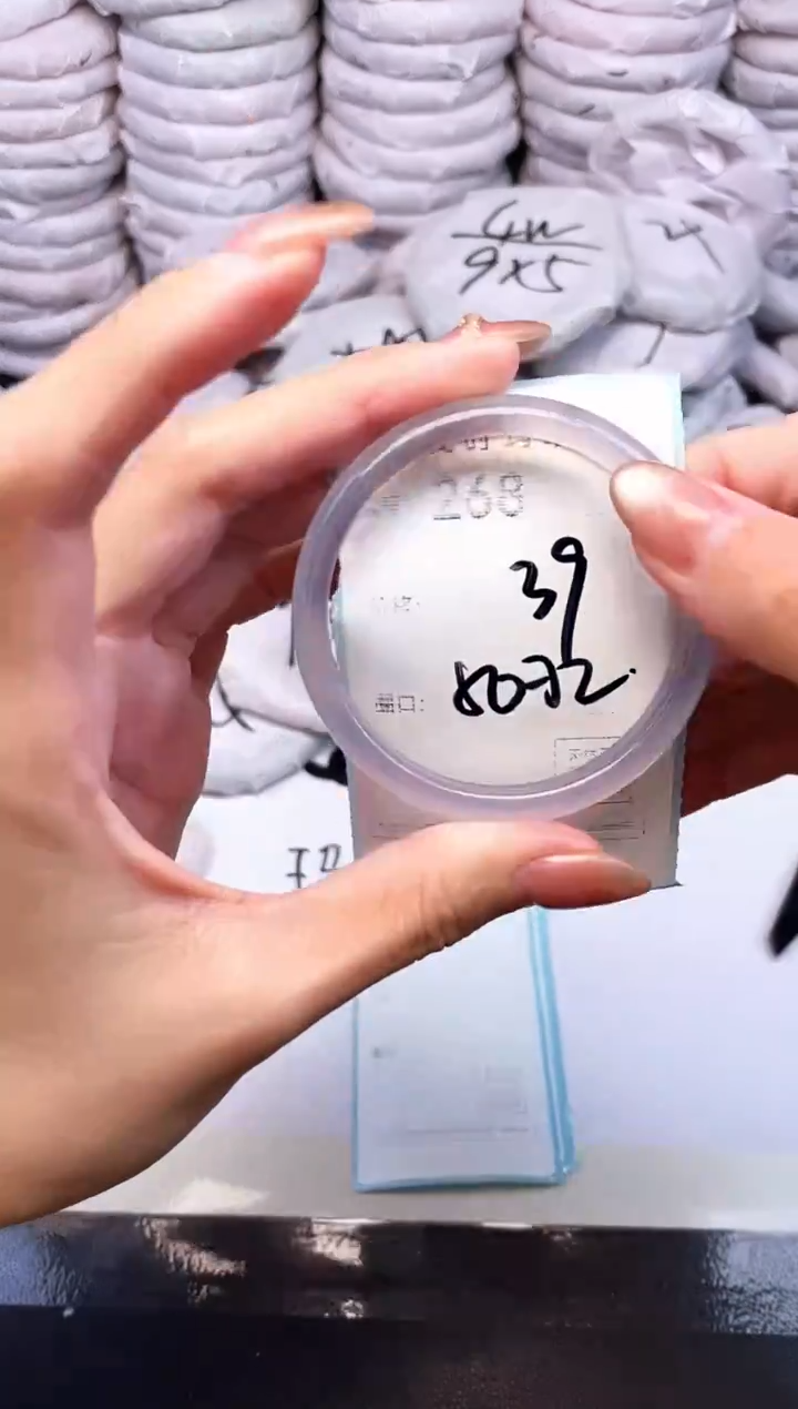 手镯玛瑙/玉髓未镶嵌268