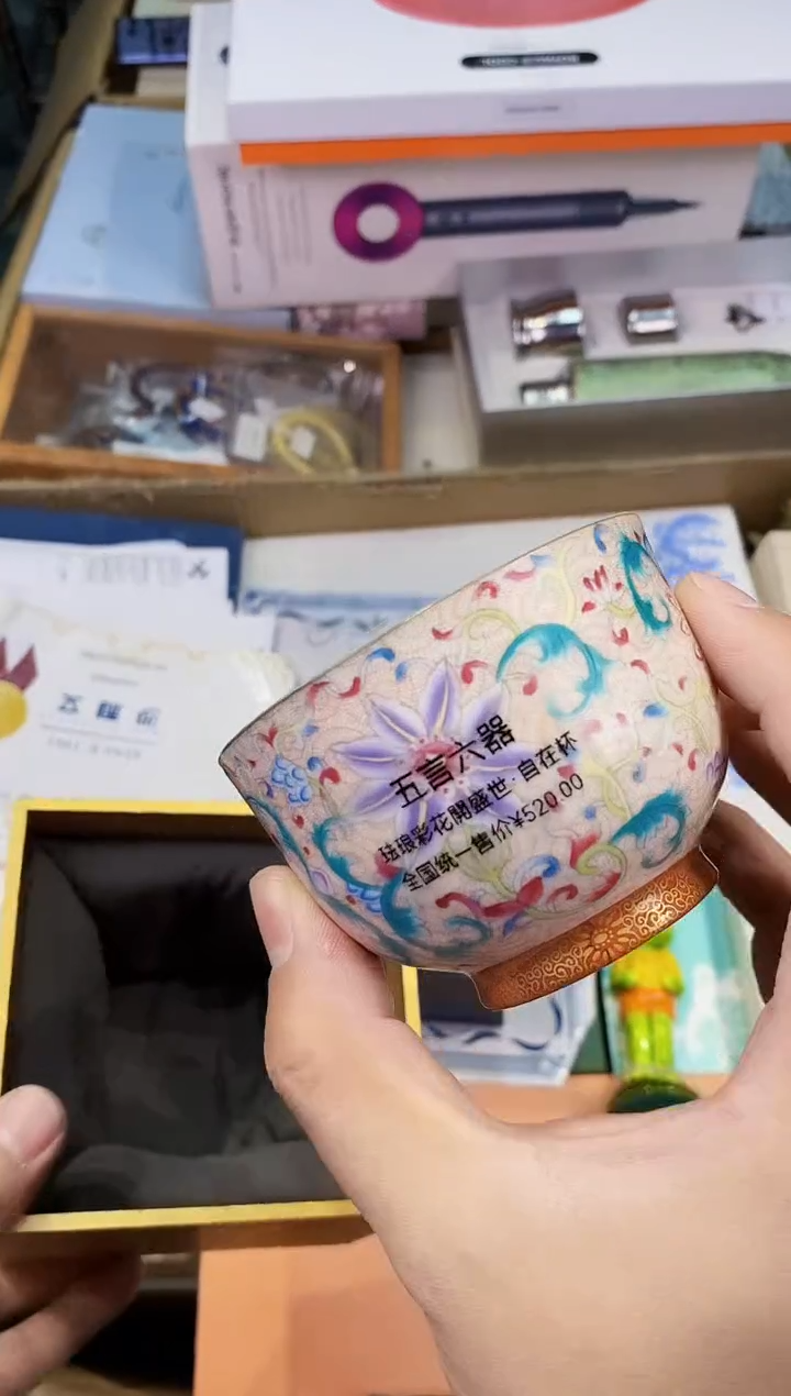 【闪购商品】瓷片都是我的大宝贝儿瓷器