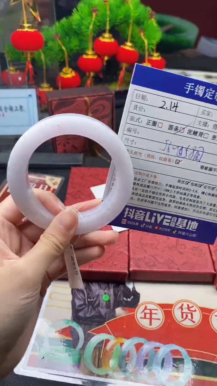 【闪购商品】定制翡翠手镯定制未镶嵌手镯定制