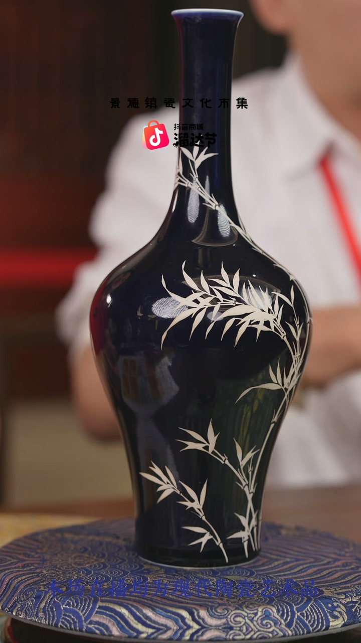 摆件瓷博会-宁封窑专场79