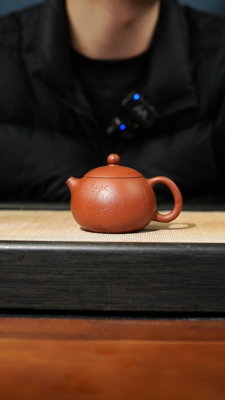 【闪购商品】紫砂茶壶赵庄朱泥西施，130cc