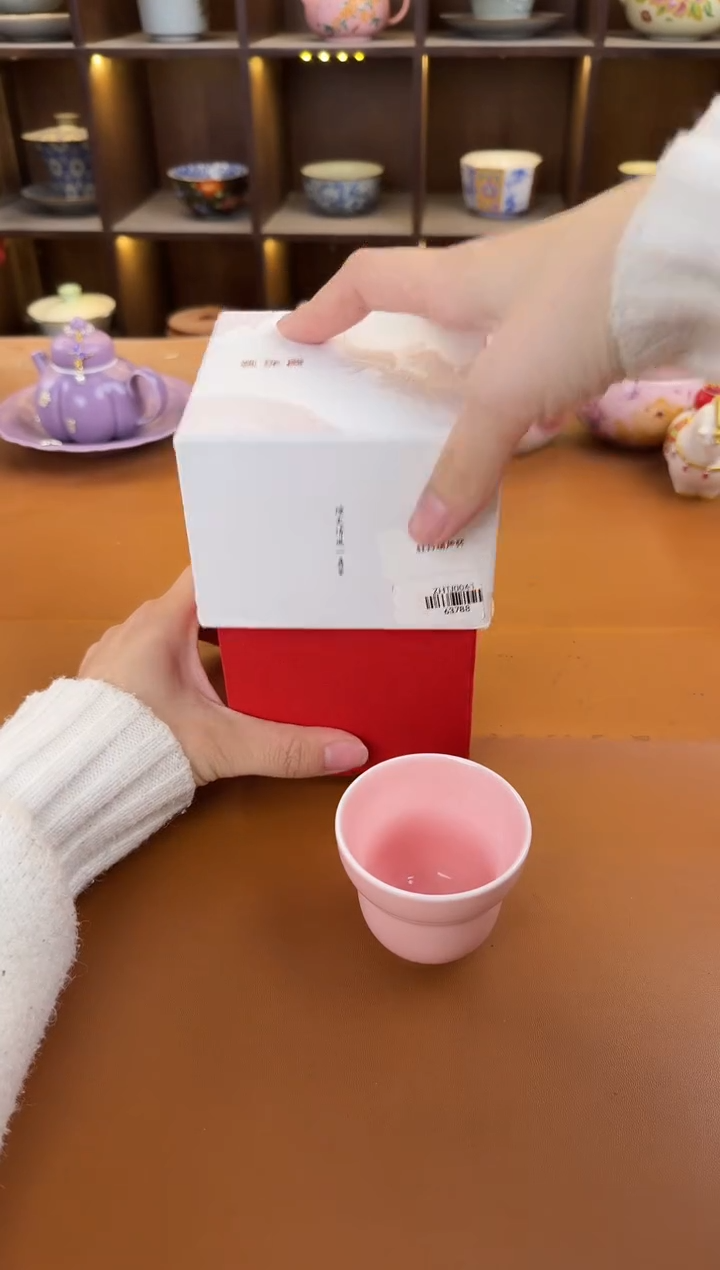 库存仅剩一单（不带礼盒）陶瓷