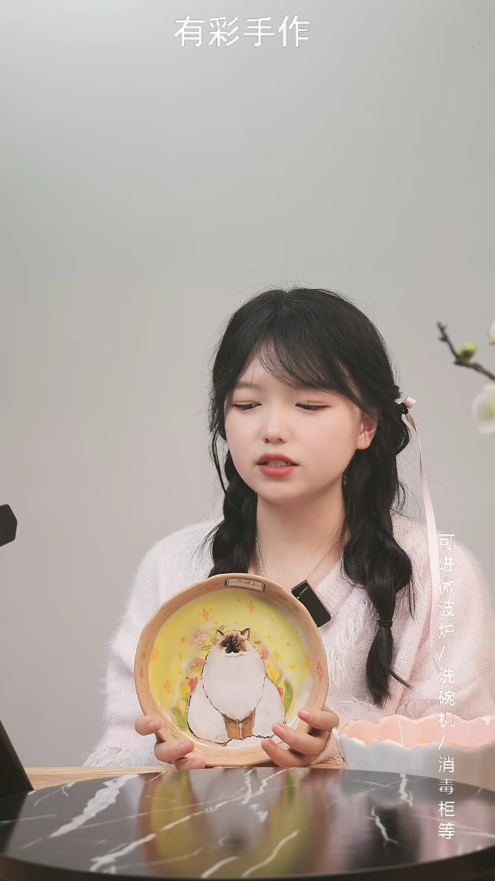 【闪购商品】杯子景德镇高温釉下彩纯手绘创意瓷