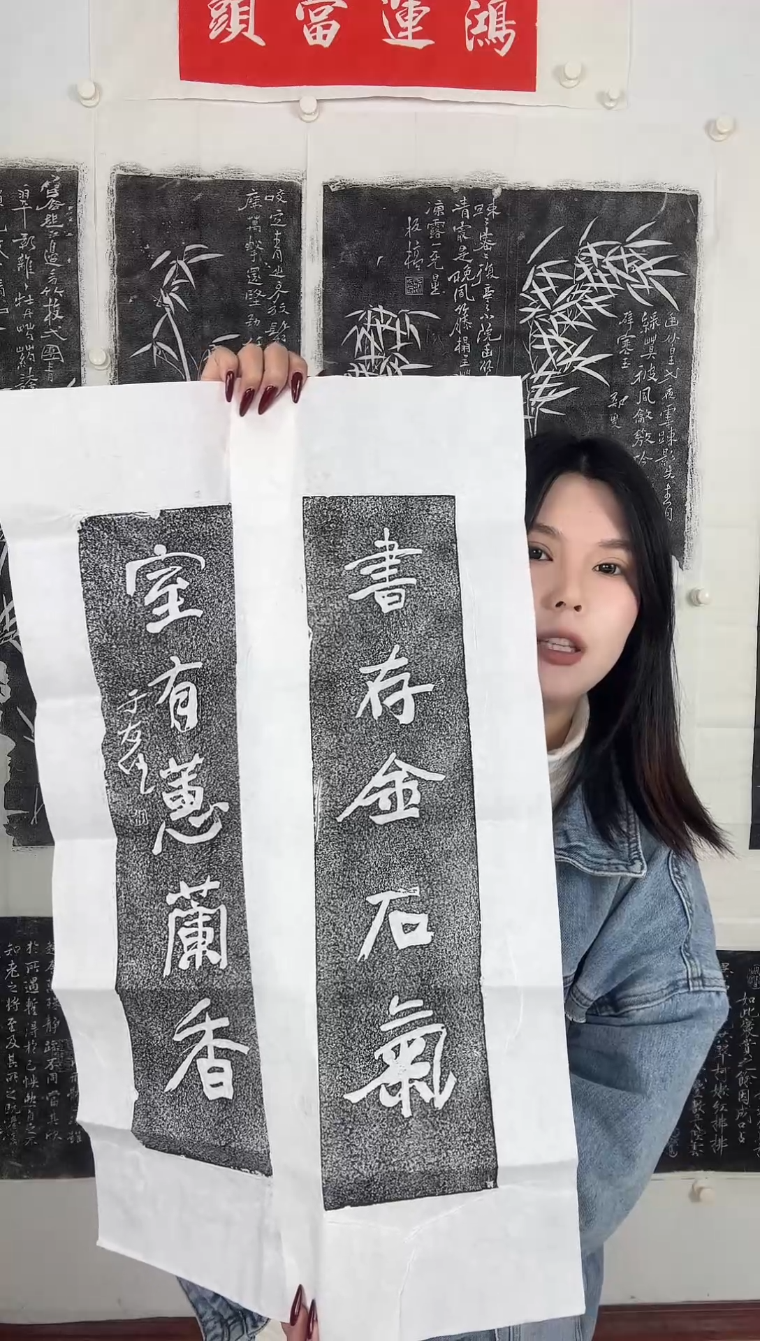 【闪购商品】昌化石印石对联】