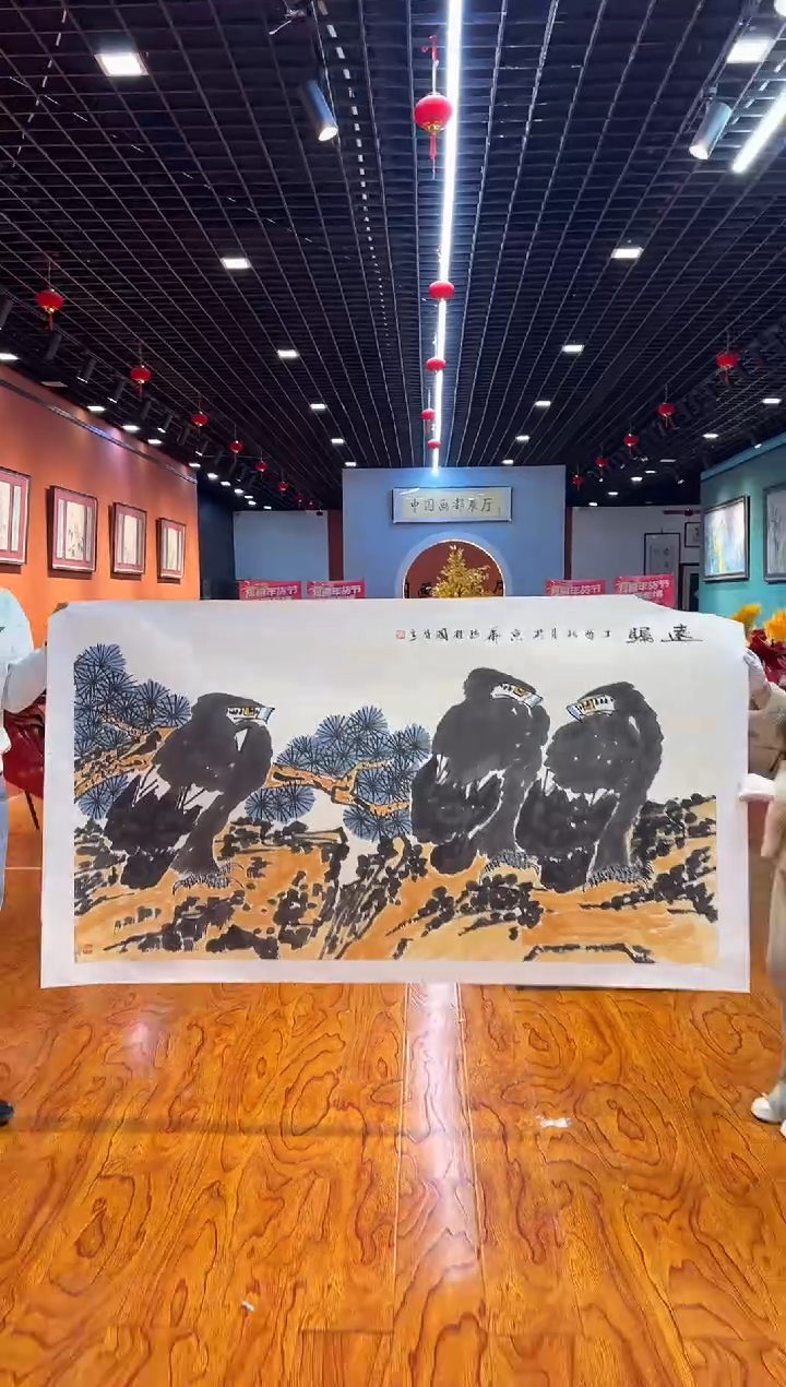 【闪购商品】国画孙桂国老师字画带亲笔合影证书30-177