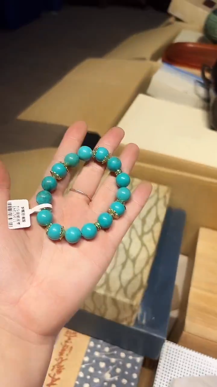 琉璃非金属1226好好好好好好