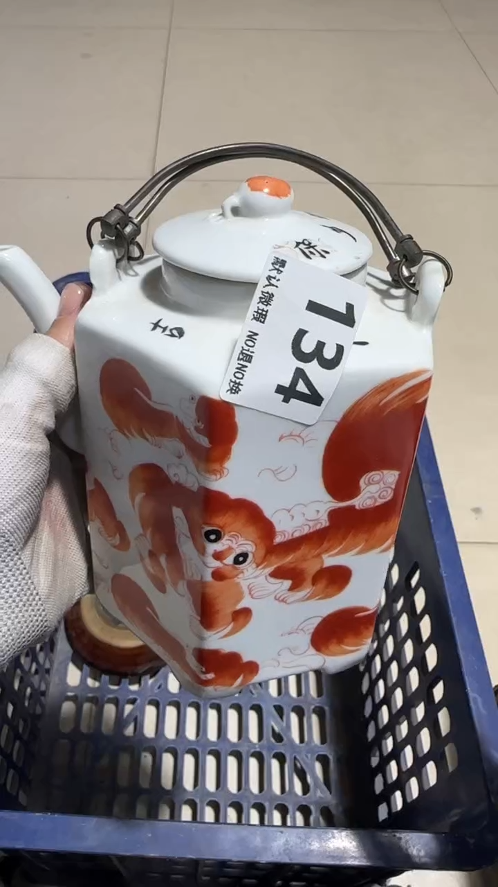 瓷片夏**雨亿容工艺品134