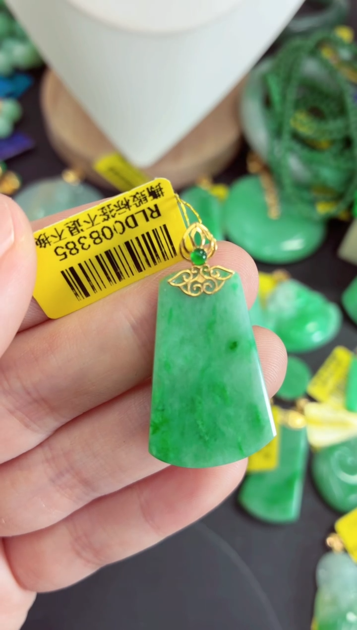 吊坠(不含链)18K金镶嵌翡翠挂件