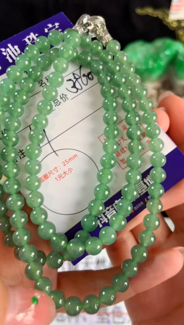 【闪购商品】翡翠手串未镶嵌翡翠