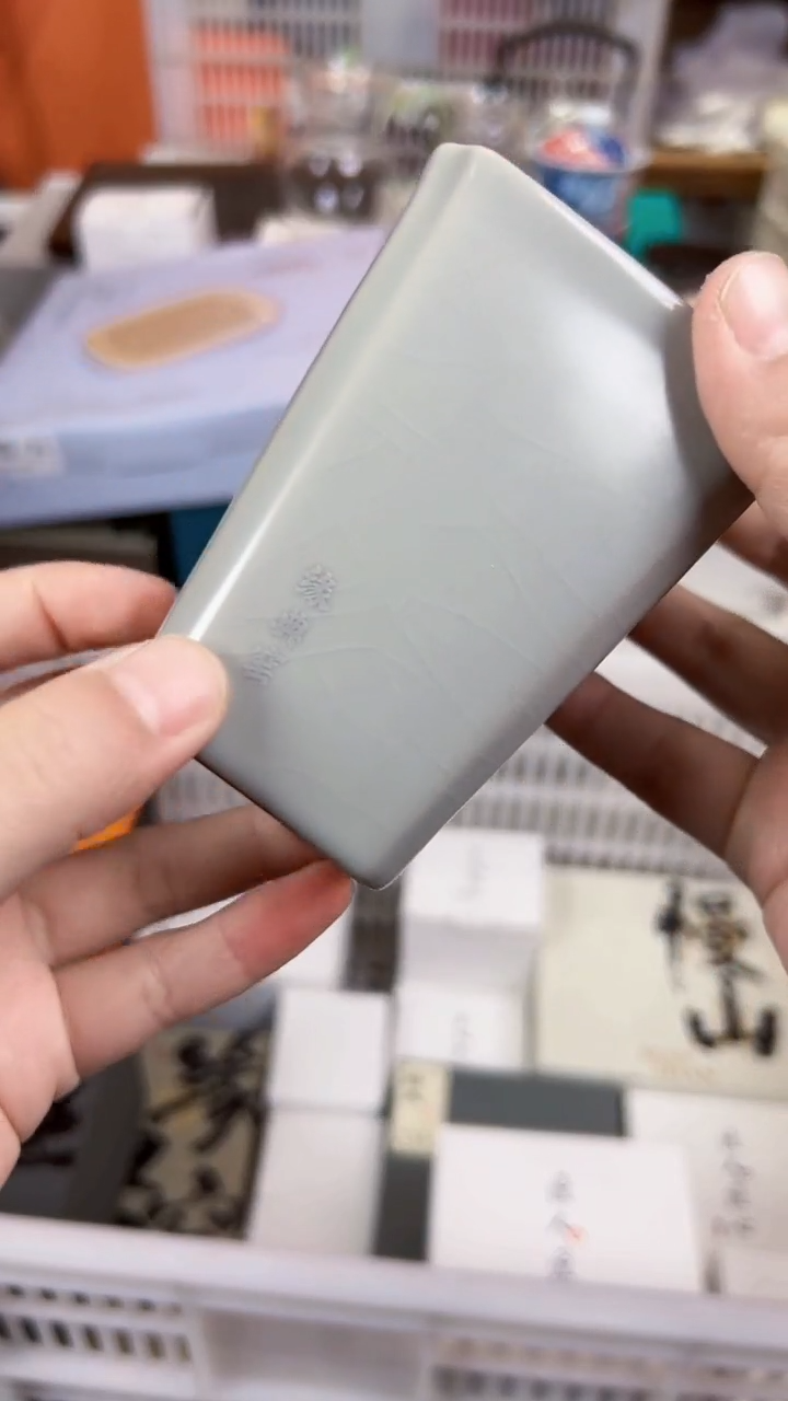 【闪购商品】         @@1761