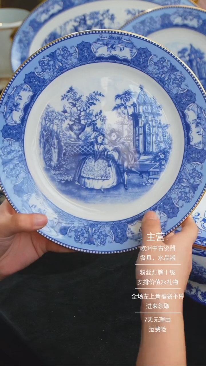 【闪购商品】摆件摆件米多家中古器物 如图所示454