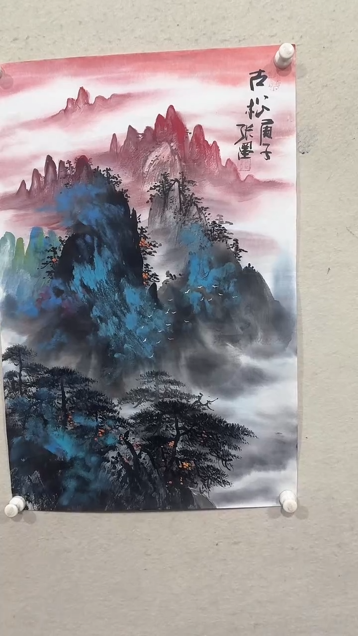 【闪购商品】国画绘画绘画绘画