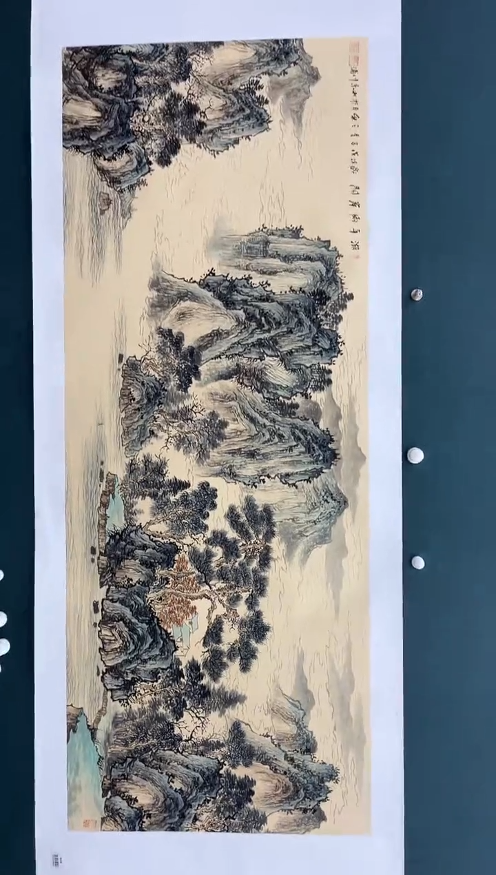 【闪购商品】绘画李川浦-12平尺-纸片-山水-8-5