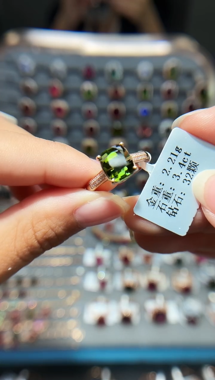 18K金镶嵌戒指碧玺3.4..