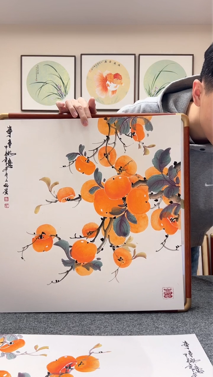 【闪购商品】书法三尺斗方柿子事事如意52x52cm