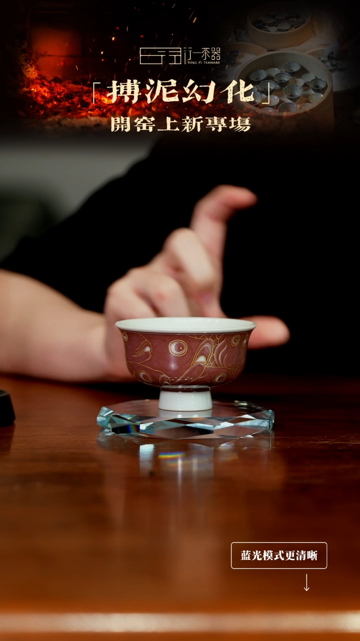 景德镇高端瓷器！！！