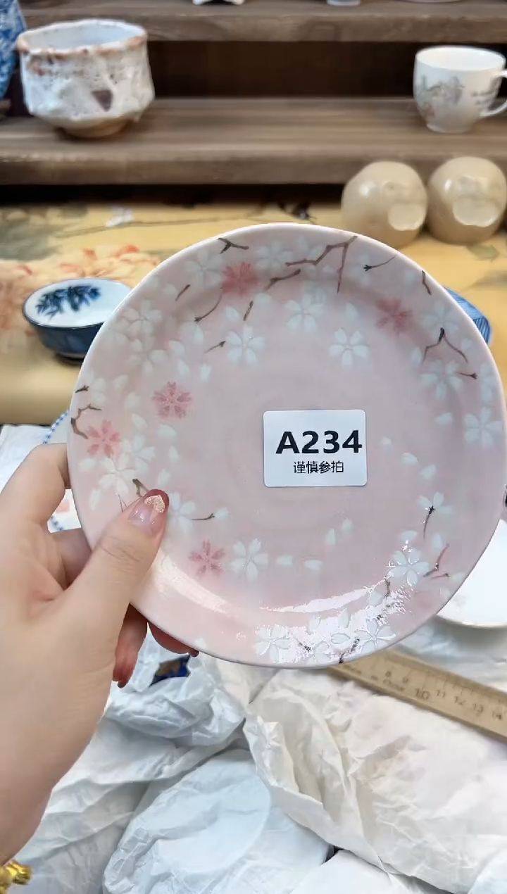 瓷片?**F 234      
