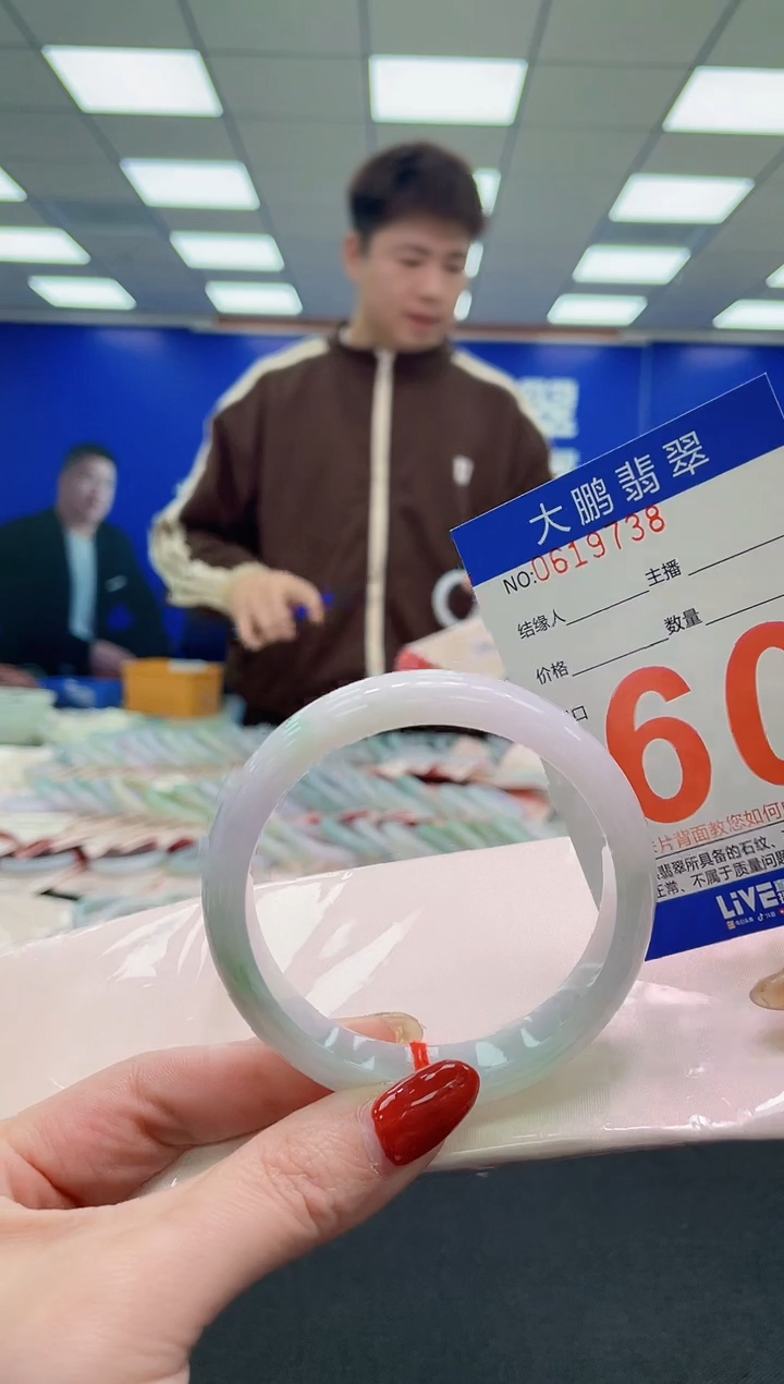 未镶嵌手镯翡翠AAAAAAAAAA