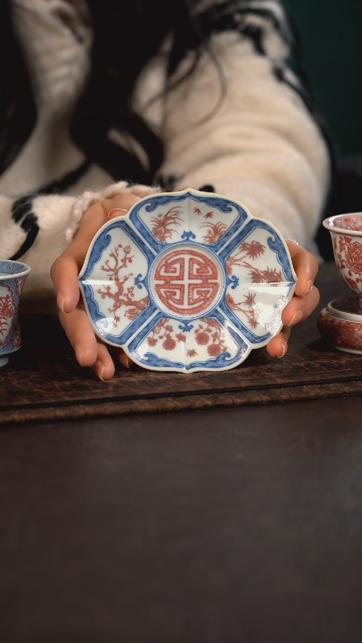 【闪购商品】杯贵红窑青花釉里红黄釉开窗梅兰竹菊禄字杯垫