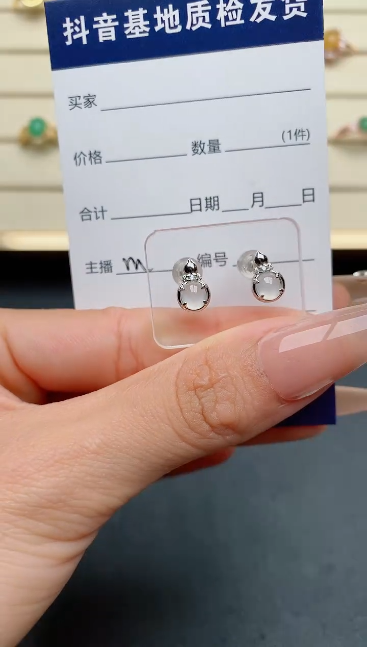 【闪购商品】翡翠戒指银S925镶嵌............