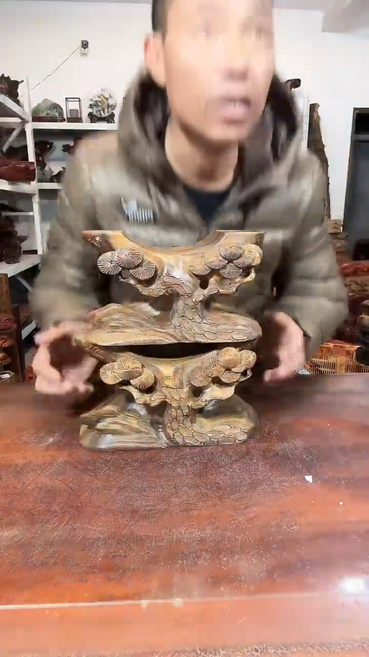 木深***飞红木随形创意底座yyds