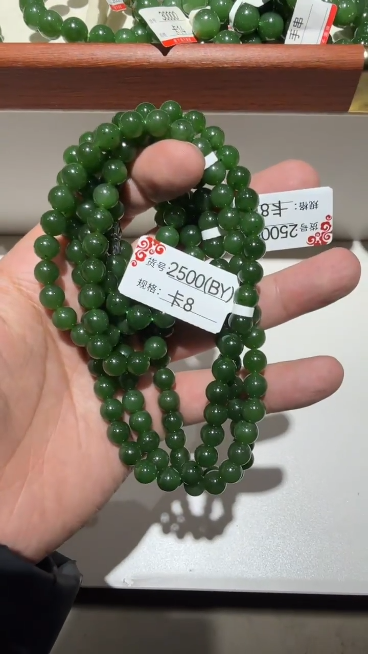 颈饰未镶嵌和田玉8BY多样性发货发其中一件