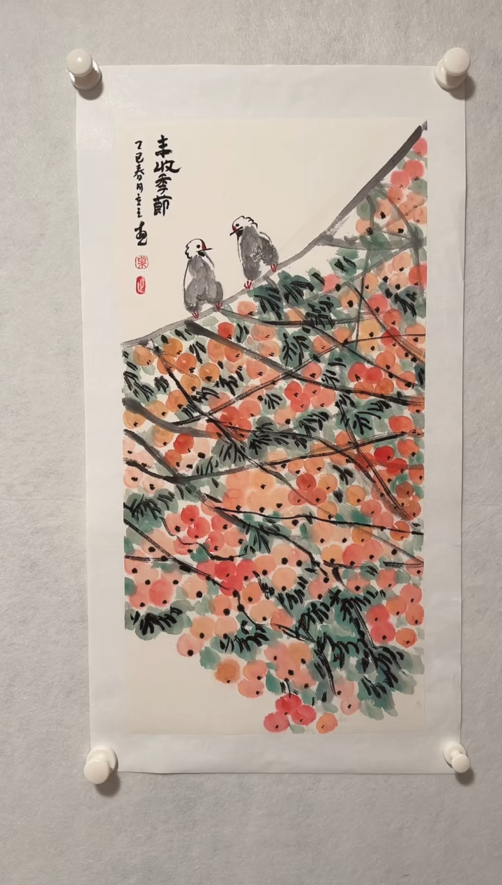 国画国画作品（静宝斋专属）
